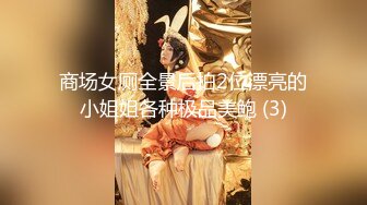 [MP4]麻豆传媒-母女双飞闹元宵 淫荡母亲勾引女儿男友元宵3P大战