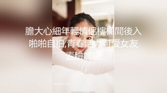 超靓小美女后拍