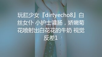 ✨眼镜娘小可爱✨露脸才是王道 清纯的小学妹别人眼中的班长学霸 JK制服表面看起来很乖巧可爱  JK裙下真空只为了方便做爱