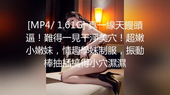 [MP4/302M]3/15最新 我們一起吃圣诞老人的肉棒吧Tiny+雅捷双女神再次出擊VIP1196