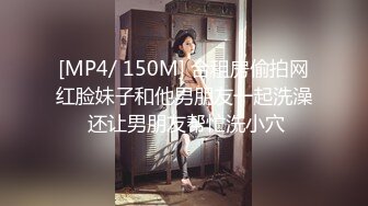 ❤️2023钻石泄密❤️原相机-妩媚妖艳少妇反差学生妹泄密合集5V[某房原版]3 (2)