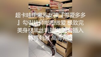 [MP4]良家妹子聊聊天再开始操打桩机一下下撞击翘起屁股后入大力抽插猛操