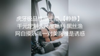 校花修电脑时流出的视频 啪啪时叫声特激烈 超有气质特漂亮 