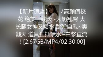 【無碼】FC2-PPV 450003 蔵出し☆完全顔出しまりんちゃんとの未公開SEX映像2本立て編