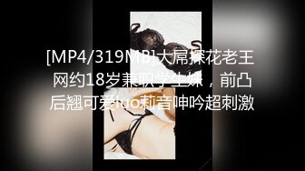 办公楼女厕全景偷拍斑马裙美女的小嫩鲍