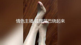 处女母狗