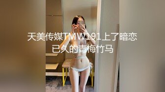 【网红黑料】抖音内蒙古熟女阿姨珠珠发情自慰私拍流出