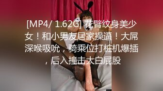 [MP4]初下海眼镜甜美小姐姐！哺乳期挤出乳汁，美腿丝袜高跟鞋！超近视角揉搓骚逼，抓着奶子舔弄奶头