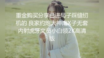 女神 尹菲性感黑色情趣服饰搭配性感魅惑黑丝 婀娜诱人姿态媚意荡漾[86P/801M]