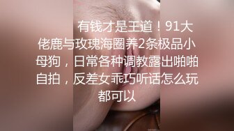 超强剧情气质人妖化身军官审讯一名红发女郎一言不合拿出屌深喉各种姿势开操