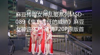 [高清中文字幕] SDDE-588那些高傲的女孩只要被我寫上名字就變成只想要肉棒的母狗