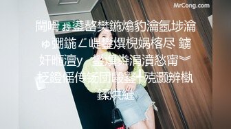 精东影业JDBC043家政婊子用奶子勾引我