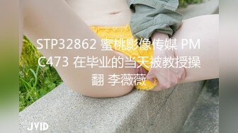 【AI换脸视频】李沁 姐夫你不要看，我害羞 无码