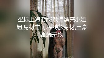 约草喜欢喊救命的小主播