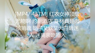 STP34460 漂亮的江苏少妇，逆天身材热舞掰穴,说话温柔，跟金主大哥讨论包夜价格