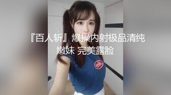 [MP4]美乳模特情趣试衣被老板潜规则无套啪啪射在屁股上-网红美女小允儿