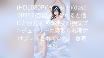 【极品探花❤️AI画质增强】高端外围女神『大熊探花』