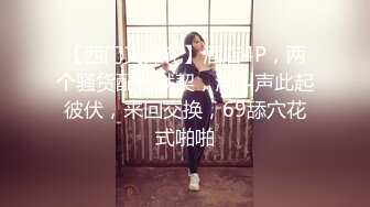 [MP4]白色外套高颜值妹子，舔奶摸逼特写掰穴自摸骑坐大力猛操