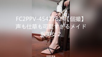 【新片速遞】&nbsp;&nbsp;诱人的小少妇一个人在家发骚，尿尿都给狼友看，揉奶玩逼特写奶子比心，听狼友指挥撅着屁股自慰呻吟真的好骚[1.76G/MP4/02:37:21]