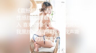 推特极品福利姬 【铃木美咲】 谁能拒绝一双垂涎欲滴的丝足呢？【114V】 (8)