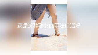 高颜美女吃鸡舔菊花啪啪 被大肉棒无套猛怼