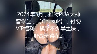 跟着美女医生去厕所没想到竟然来了个一箭三雕 赚大了