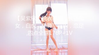 -极品清纯美少女 ▌Cola酱▌体验白虎女仆 极限顶撞抽插 宫缩爆吸精