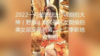 【爆乳网红女神】劲爆完美身材学妹 HKsweetbaby 可爱双马尾的诱惑 清新校园女神 美乳丰臀暴力后入