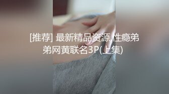 武汉哥的日常。媳妇怎么曰，都无动于衷。