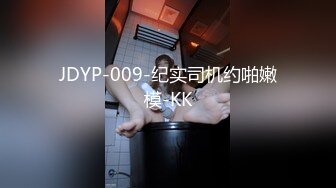 [MP4/1090M]10/17最新 没想到校花这么骚裹硬J8就骑上来疯狂扭动VIP1196