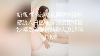 感情加温兔女郎激情啪啪