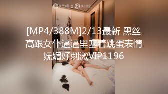 [2DF2] 美女姐姐 - soav_evMerge[MP4/69MB][BT种子]