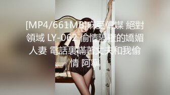 ⚡网红女神⚡潮喷淫娃〖小水水〗极品身材女友黑丝挑逗 小蜜穴太敏感随便插几下就高潮喷水 潮吹不停