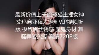 单位女厕近距离偷窥美女同事的多毛小黑鲍