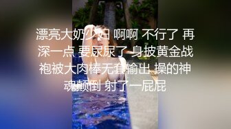 怀孕的老婆胸变大了，B变黑了