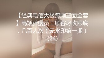 让人受不了的骚秘诀是把表姐伺候舒服了怎么玩都行对白清晰美脚潮喷