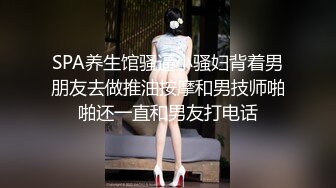 【OnlyFans】美籍华人 被白男疯狂输出【sharonlee】大奶肥臀 女女爱爱自慰【100 v】 (137)