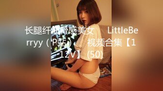 onlyfans 唯美伪娘TS【pigmananal】 超级假屌插菊 solo自慰 拳交一步到胃【368V】 (19)