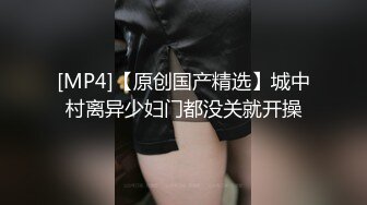 在家调教的老婆