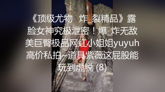 年轻小情侣带新人闺蜜观战，日常直播秀，无套做爱，道具自慰年轻真好白浆好多