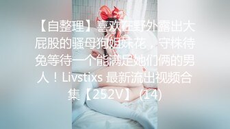 [2DF2]几个女人聚一块学习推油，老师实战抚摸鸡巴睾丸，如何让男人爽死，旁边的女人在偷笑学着，回去让老公爽爽 [MP4/136MB][BT种子]