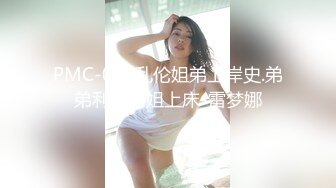 国产麻豆AV PsychopornTW 泳池旁帮男友 口爆吞精 1080p