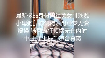 [MP4]麻豆传媒《色欲女导游》异国床上激战 爆操美乳混血女神米亚