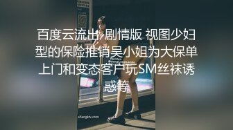 杀手剧情-两白袜小伙天台上练摔跤 结果却变成了-下