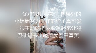 《极品CP魔手外购》色胆包天坑神潜入某公司女厕独占坑位隔板缝中实拍超多美女小姐姐方便，脸逼同步前后拍太顶了 (16)