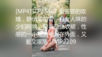 女佣椿，吃上就失禁，控制不住，让你插！