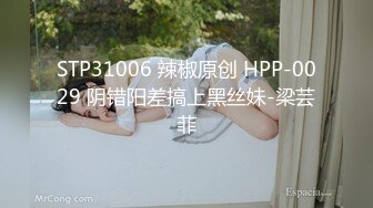 FC2PPV 3418275 ※Icup専属レイヤー【1日のみプレミア限定販売】ああ*性あふれるIcup神乳おとは様。玄関で即尺パイズリから3連続パイズリ、素人童貞くん授乳手コキでリアル射精※特典ご褒美SEX [有]