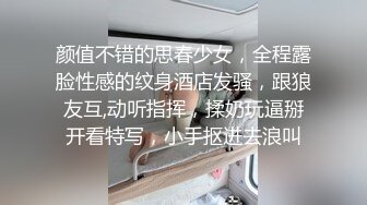 【新片速遞】&nbsp;&nbsp; 旗袍高跟熟女人妻 啊啊我还要我要高潮 上位骑乘啪啪打桩 后入冲刺内射 这浪逼大浪肥臀太诱惑了 [646MB/MP4/17:35]