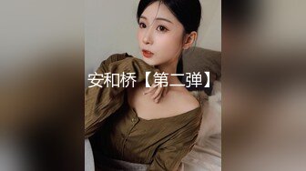 【新速片遞】&nbsp;&nbsp; 饥渴的骚妹妹黑丝情趣露脸被小哥们各种玩弄，口交大鸡巴深喉草嘴，躺着侧入揉着骚奶子爆草，激情上位好骚啊[595MB/MP4/01:23:17]