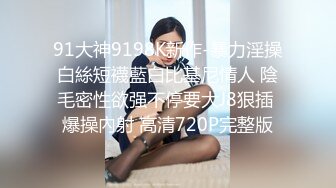 【开发探索】文静乖巧顶级美妞自带情趣女仆装侧躺